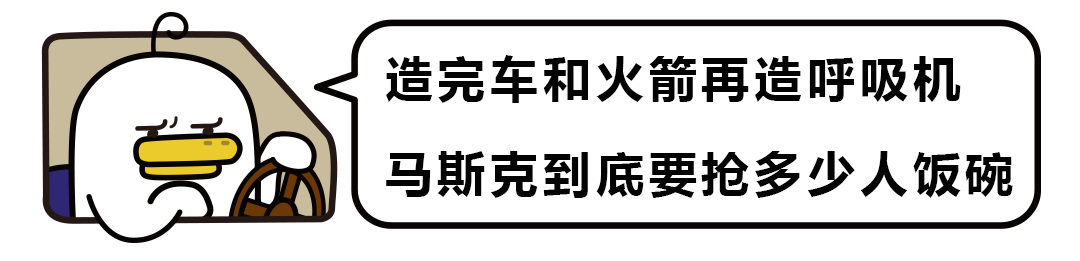 (余额宝1万一天收益多少)余额宝收益跌至史上最低!存1万一天利息只有5毛……  第9张
