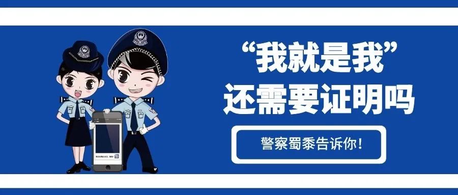 (户籍证明怎么开)户籍证明怎么开?死亡证明、婚姻证明去哪儿开?此篇为你一一解答  第2张