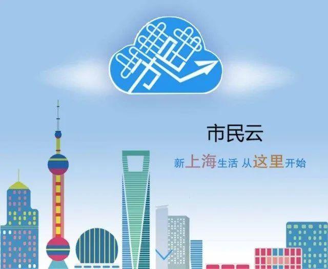 (户籍证明怎么开)户籍证明怎么开?死亡证明、婚姻证明去哪儿开?此篇为你一一解答  第7张