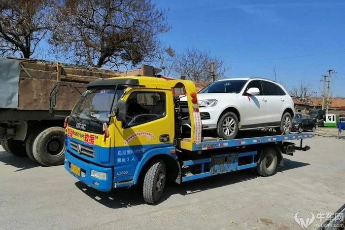 电话车险怎么买 「牛车实验室」电话一个接一个 怎么买车险才能拿到最低的价格?  第8张