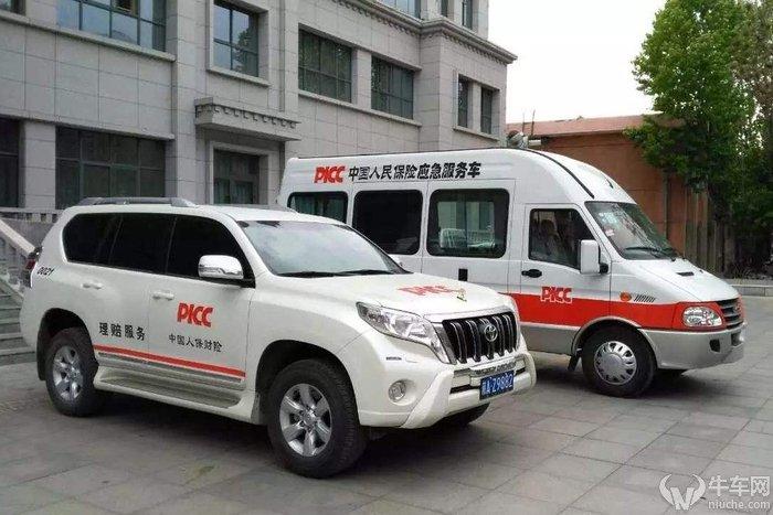 电话车险怎么买 「牛车实验室」电话一个接一个 怎么买车险才能拿到最低的价格?  第14张