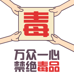(130是什么意思)所有人:12340来电,请代表烟台接听 第4张 (130是什么意思)所有人:12340来电,请代表烟台接听 第4张