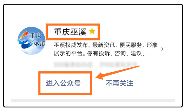 (中国农业银行金穗卡)小编教你在“金穗惠生活”绑定银行卡 第13张 (中国农业银行金穗卡)小编教你在“金穗惠生活”绑定银行卡 第13张