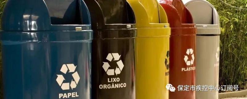 (垃圾分类有哪四大类)垃圾分类标准是什么,垃圾主要分为四大类 第2张 (垃圾分类有哪四大类)垃圾分类标准是什么,垃圾主要分为四大类 第2张