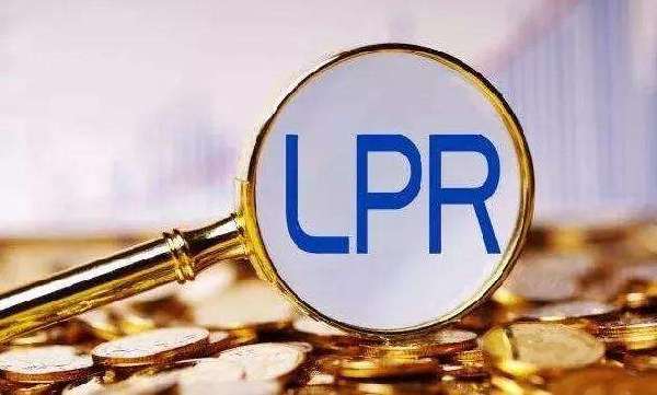「固定利率房贷」LPR五个月不变，你房贷要转固定利率吗?机会仅1次  第1张