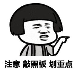 (奉化社保)@所有奉化人，如果您今年办理过不动产登记、社保、医保等业务，这个电话请您别挂断  第3张