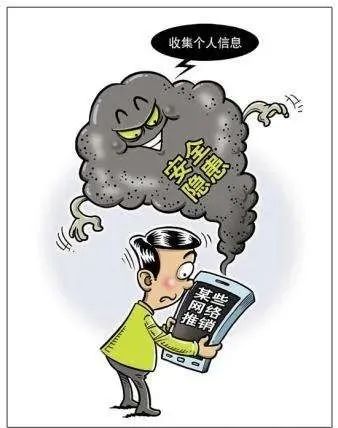 唯品会怎么解绑银行卡,宁波市民注意!骗子冒充“唯品会”客服办理解绑手续,一女子被骗30万元 第1张 唯品会怎么解绑银行卡,宁波市民注意!骗子冒充“唯品会”客服办理解绑手续,一女子被骗30万元 第1张