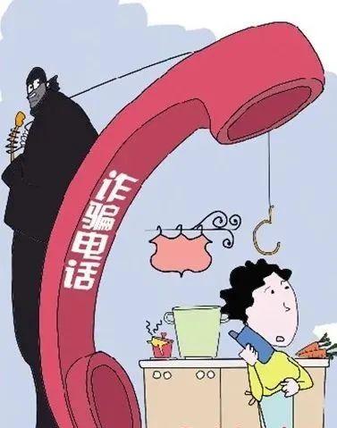 唯品会怎么解绑银行卡,宁波市民注意!骗子冒充“唯品会”客服办理解绑手续,一女子被骗30万元 第2张 唯品会怎么解绑银行卡,宁波市民注意!骗子冒充“唯品会”客服办理解绑手续,一女子被骗30万元 第2张