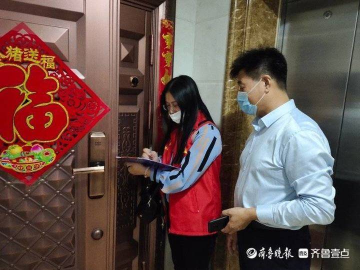 (社区养老保险)荟萃社区:全面落实养老保险参保工作  第1张