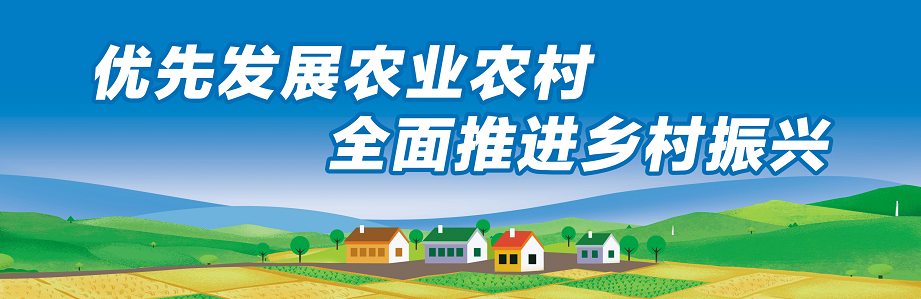 (生源地贷款怎么还款)啥时候还?怎么还?石柱生源地信用助学贷款还款指南来了→  第3张