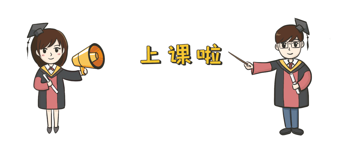 (国定假日三倍工资哪几天)法定节假日加班能用“调休三天”换“三倍工资”吗? 第1张 (国定假日三倍工资哪几天)法定节假日加班能用“调休三天”换“三倍工资”吗? 第1张