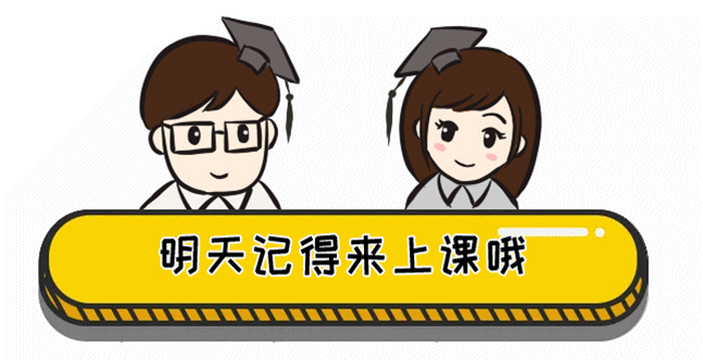 (国定假日三倍工资哪几天)法定节假日加班能用“调休三天”换“三倍工资”吗? 第3张 (国定假日三倍工资哪几天)法定节假日加班能用“调休三天”换“三倍工资”吗? 第3张