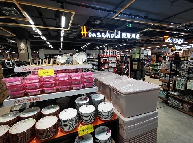 (万达超市叫什么名)万达内新开的这家超市,为啥这么受欢迎? 第4张 (万达超市叫什么名)万达内新开的这家超市,为啥这么受欢迎? 第4张