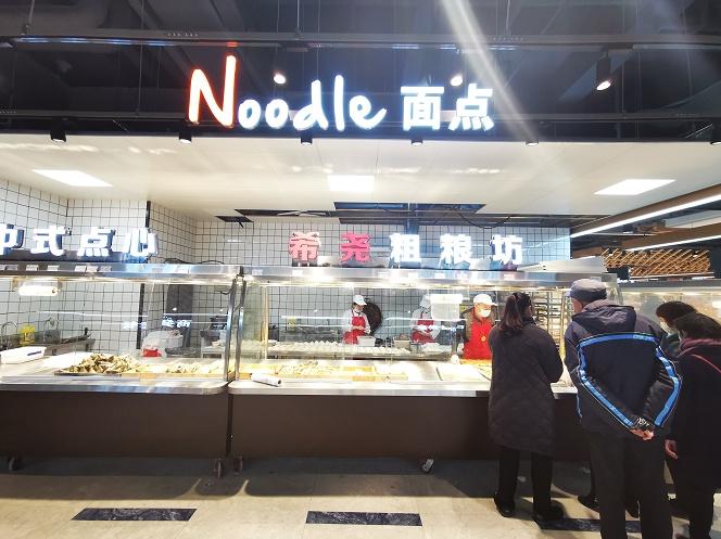 (万达超市叫什么名)万达内新开的这家超市,为啥这么受欢迎? 第6张 (万达超市叫什么名)万达内新开的这家超市,为啥这么受欢迎? 第6张