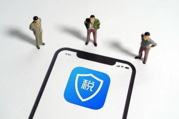 (个人所得税怎么扣税)个人所得税怎么缴?赶紧对号入座 第1张 (个人所得税怎么扣税)个人所得税怎么缴?赶紧对号入座 第1张