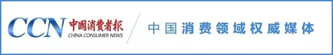 (95588信用卡人工服务)六大行业68条人工客服热线测评!很满意仅占5.9%...... 第1张 (95588信用卡人工服务)六大行业68条人工客服热线测评!很满意仅占5.9%...... 第1张