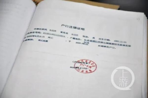(江苏联宝资产订单系统)江苏联宝特大集资诈骗案开审:被控骗7万人非法集资157亿  第3张