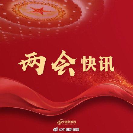 (中国人均gdp)中国2020年人均GDP超7.2万元  第1张 (中国人均gdp)中国2020年人均GDP超7.2万元  第1张