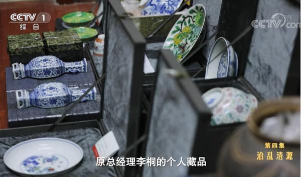 (130什么意思)黑老大行贿130多名公职人员!用天气预报当暗语  第13张
