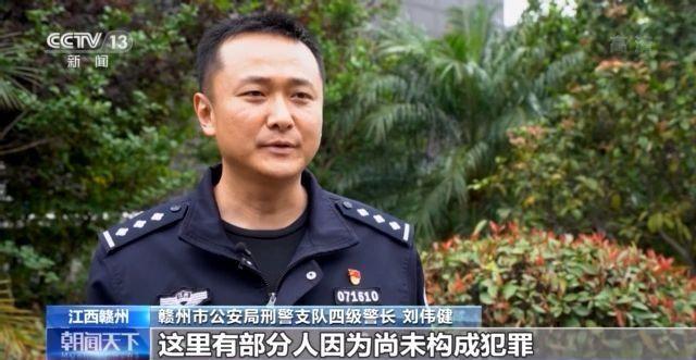 虚拟炒股,投资200万元几天盈利翻倍?虚拟盘诈骗来了!六旬老汉炒股被骗288万元 第5张 虚拟炒股,投资200万元几天盈利翻倍?虚拟盘诈骗来了!六旬老汉炒股被骗288万元 第5张