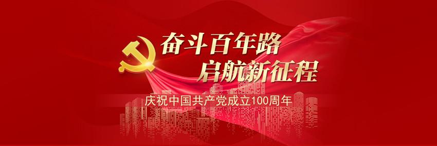 (国库集中支付制度)浦江县财政局推进乡镇国库集中支付制度改革 第1张 (国库集中支付制度)浦江县财政局推进乡镇国库集中支付制度改革 第1张
