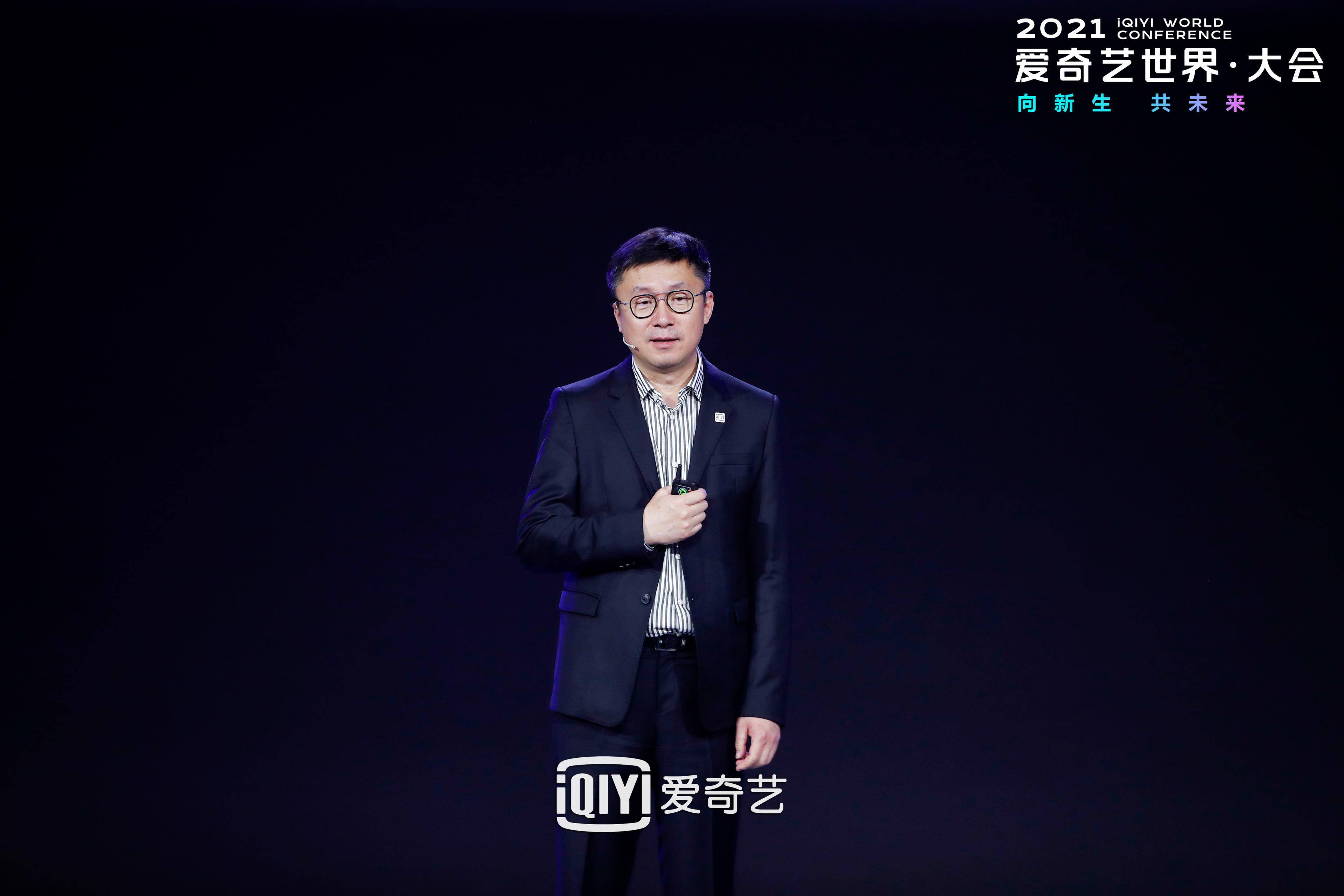 (爱奇艺老板是谁)爱奇艺创始人龚宇:影视行业是“穷庙富和尚”，很多人赚了钱，企业平台却在亏损  第2张