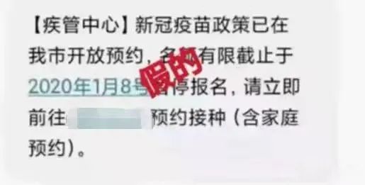 (10101227)广州警方紧急提醒:近期接到的这个电话,请务必接听 第2张 (10101227)广州警方紧急提醒:近期接到的这个电话,请务必接听 第2张