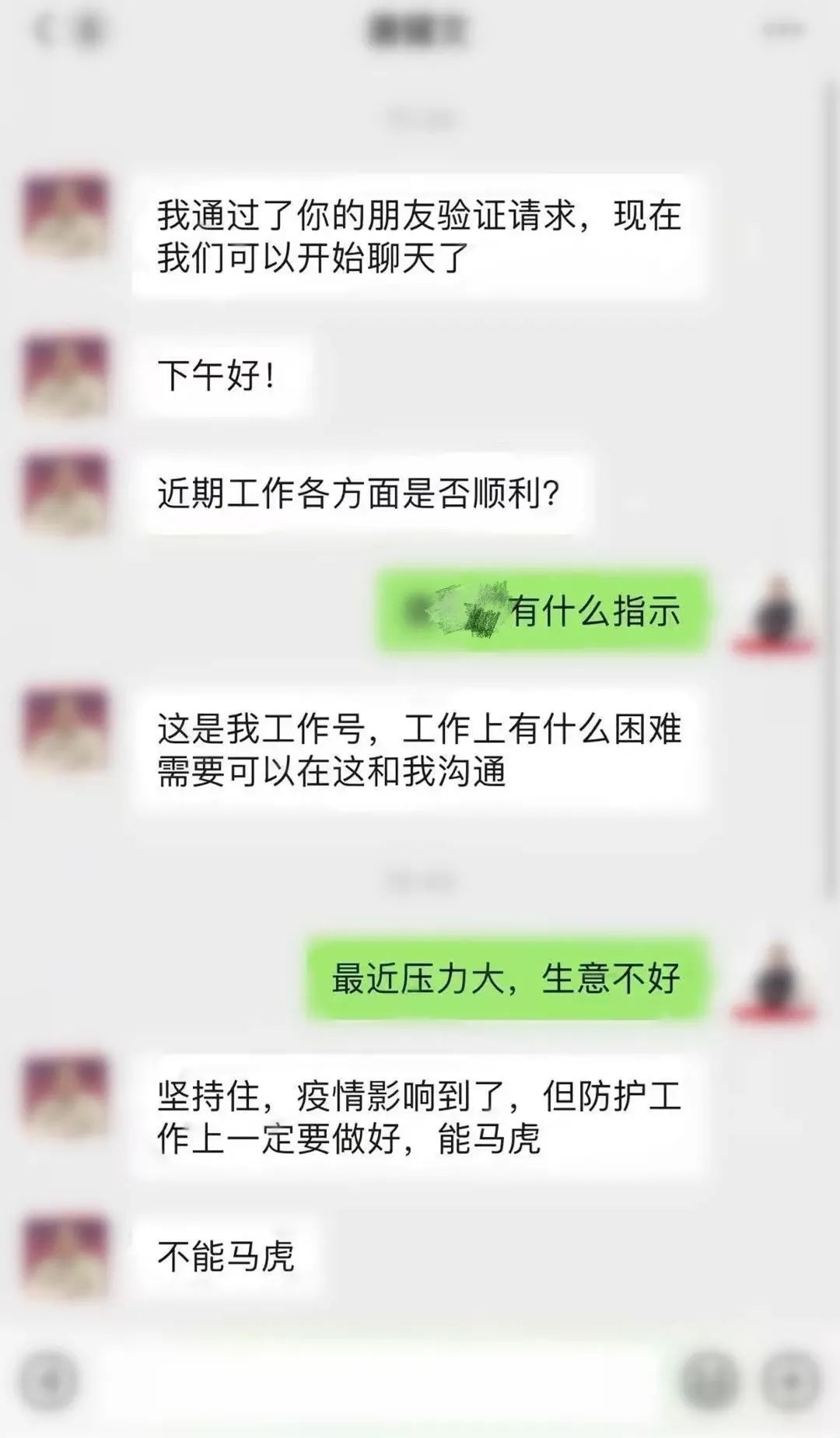 (10101227)广州警方紧急提醒:近期接到的这个电话,请务必接听 第1张 (10101227)广州警方紧急提醒:近期接到的这个电话,请务必接听 第1张