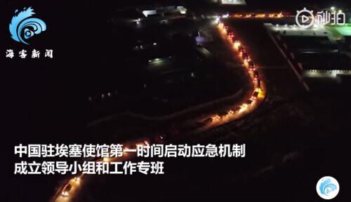 (约旦第纳尔)他手举国旗,吓退了约旦劫匪 第10张 (约旦第纳尔)他手举国旗,吓退了约旦劫匪 第10张
