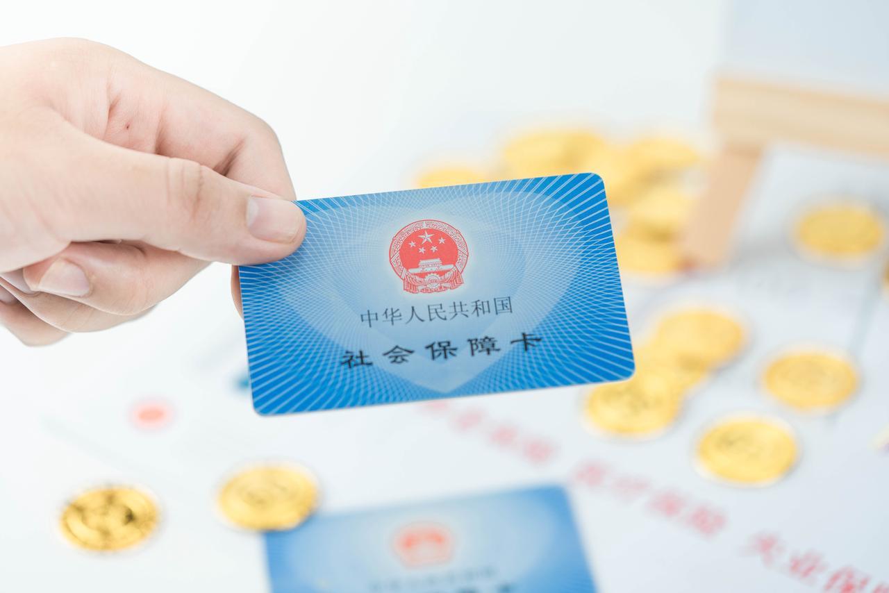(济南公积金提取)济南住房公积金提取新规下月起施行 可提取情形为9种  第1张