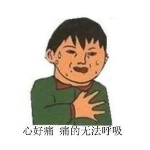 (任分期额度8000)判了!大学生网络兼职刷单，一天被骗6000余元...  第6张