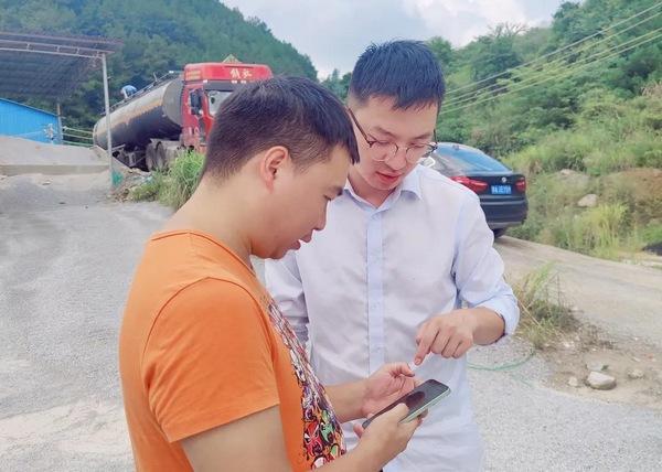 (银行信用贷款)10分钟，贵州银行50万元“税易贷”信用贷款到账  第1张