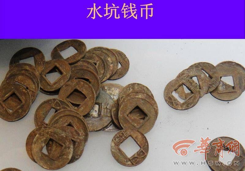 (古币鉴定)“陕西文物探探探”第35期:想学习如何鉴定古钱币?专家教你这些经验和方法 第13张 (古币鉴定)“陕西文物探探探”第35期:想学习如何鉴定古钱币?专家教你这些经验和方法 第13张