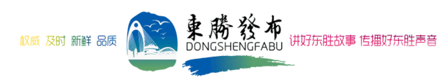 (手机上怎么交养老保险)养老保险缴费不用排队!手机就搞定→  第1张