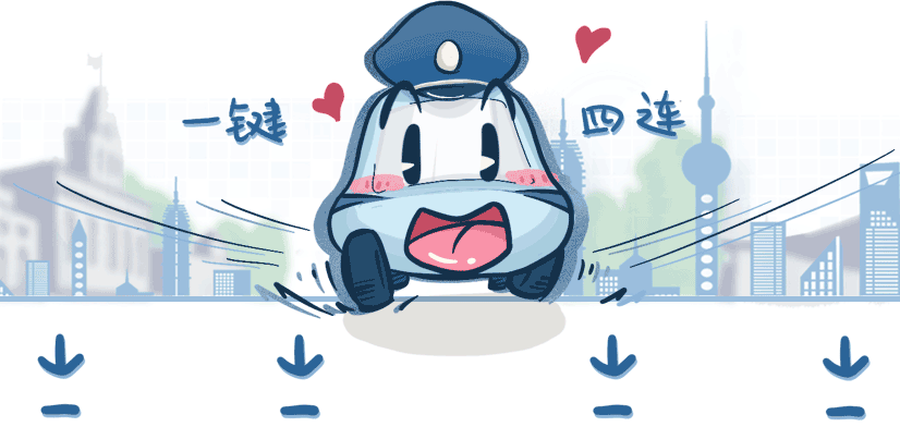 (在家手工活赚钱)【砺剑3号】喜欢在家DIY，就有手工活赚钱项目来敲门?  第13张