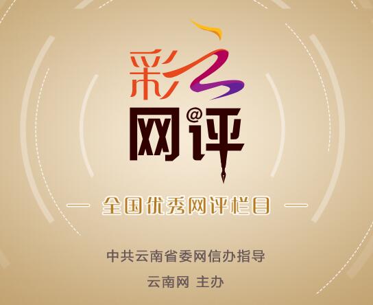 (特约取款)别让山寨取款机再出现  第3张