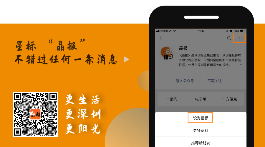 (中行信用卡)一大波优惠缤纷来袭!用中行信用卡绑卡消费更划算,快戳 第5张 (中行信用卡)一大波优惠缤纷来袭!用中行信用卡绑卡消费更划算,快戳 第5张