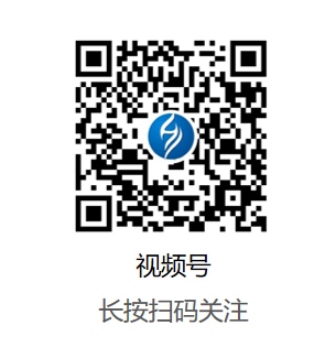 (福建省社保中心)以案为鉴，警钟长鸣——福建省社会保险中心开展社会保险基金安全“警示教育月”活动  第3张