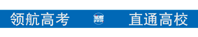 (助学贷款申请)一图读懂!生源地信用助学贷款申请指南(2022版)来了  第1张