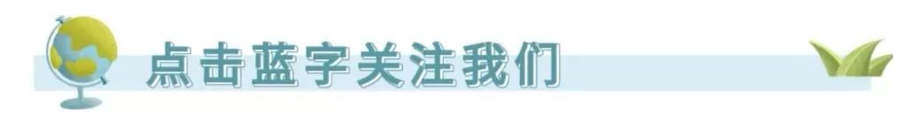 (国家公务员暂行条例)《中华人民共和国公职人员政务处分法》全文发布:公职人员且行且珍惜! 第1张 (国家公务员暂行条例)《中华人民共和国公职人员政务处分法》全文发布:公职人员且行且珍惜! 第1张