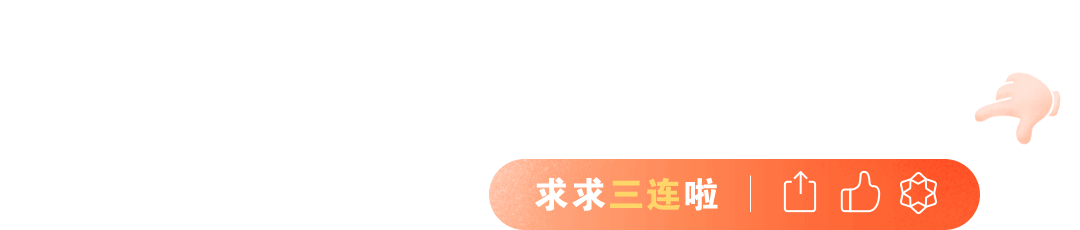 (汽车保险费用)必读!汽车保险费涨了!涨多少?为什么涨?  第19张