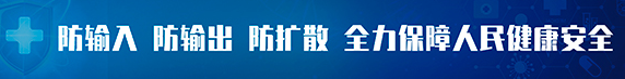 小妹说保险㉖|车险电子保单来啦(交强险电子保单) 第2张 小妹说保险㉖|车险电子保单来啦(交强险电子保单) 第2张
