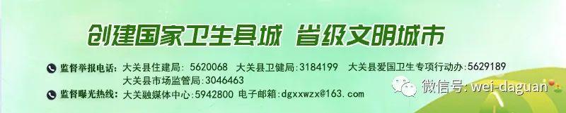 (社保局在什么地方)公告!县社保局、城乡居民养老保险中心办公场地搬迁!  第4张