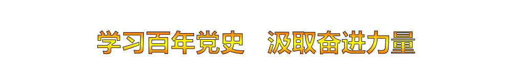 (社保局在什么地方)公告!县社保局、城乡居民养老保险中心办公场地搬迁!  第5张