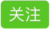 (助学贷款怎么申请)一图读懂!生源地信用助学贷款申请指南(2022版)来了  第2张 (助学贷款怎么申请)一图读懂!生源地信用助学贷款申请指南(2022版)来了  第2张