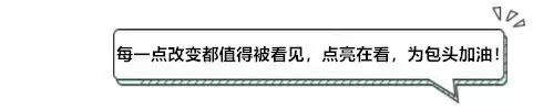 12345网上投诉平台,线上反映诉求!“12345”来了! 第14张 12345网上投诉平台,线上反映诉求!“12345”来了! 第14张