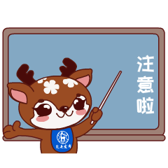 12345网上投诉平台,线上反映诉求!“12345”来了! 第3张 12345网上投诉平台,线上反映诉求!“12345”来了! 第3张