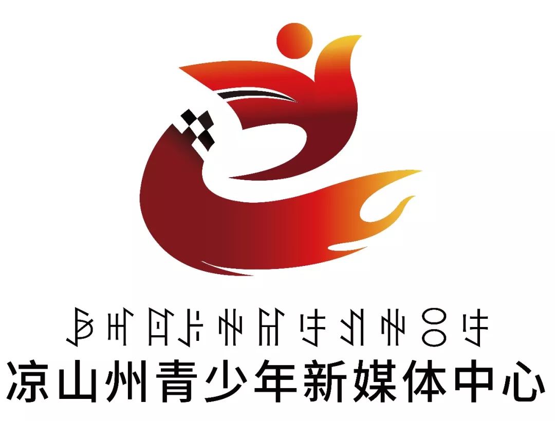 (助学贷款怎么申请)一图读懂!生源地信用助学贷款申请指南(2022版)来了  第1张 (助学贷款怎么申请)一图读懂!生源地信用助学贷款申请指南(2022版)来了  第1张