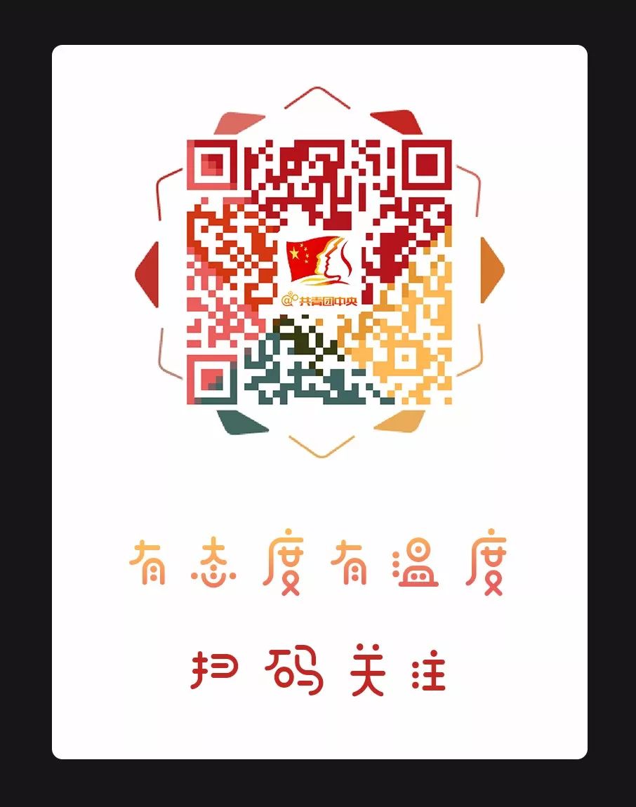 (助学贷款怎么申请)一图读懂!生源地信用助学贷款申请指南(2022版)来了  第3张 (助学贷款怎么申请)一图读懂!生源地信用助学贷款申请指南(2022版)来了  第3张