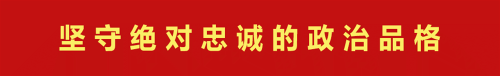 (退伍军人创业)人社政策通|又是一年退伍季，退役军人就业创业有哪些优惠政策?戳↓  第1张